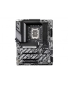 GIGABYTE Z890 UD WIFI6E - nr 2