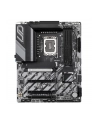 GIGABYTE Z890 UD WIFI6E - nr 34