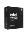 INTEL Core Ultra 5 245K 5.2GHz FCLGA18W LGA1851 24M Cache Boxed CPU - nr 18