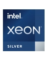 LENOVO ISG ThinkSystem SR650 V3 Intel Xeon Silver 4510 12C 150W 2.4GHz Processor Option Kit w/o Fan - nr 1