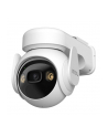 Kamera IP IMOU Cell IPC-K9EP-3T0WE 3MP - nr 1