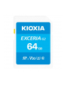 Karta pamięci SDXC KIOXIA EXCERIA G2 64GB UHS-I U3 V30 - nr 1