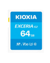 Karta pamięci SDXC KIOXIA EXCERIA G2 64GB UHS-I U3 V30 - nr 2