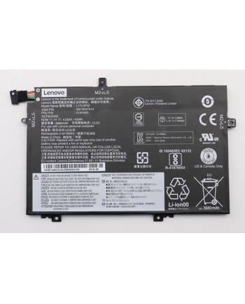 Lenovo 45Wh 4120mAh 3 Cell