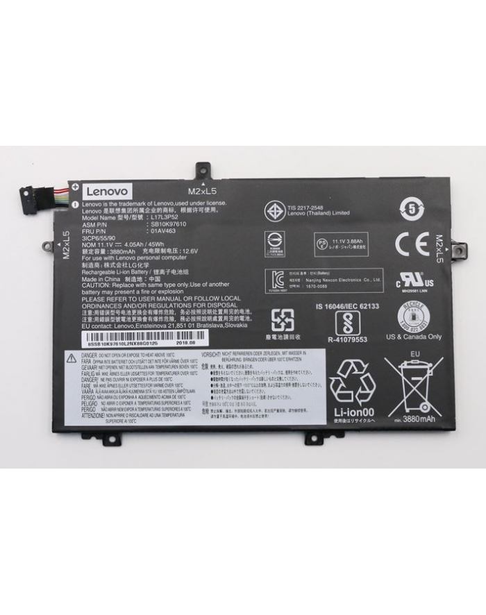 Lenovo 45Wh 4120mAh 3 Cell główny