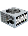 OBUDOWA ZASILACZA ATX 500W APB-500B8 CHIEFTEC - nr 1
