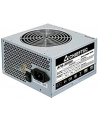 OBUDOWA ZASILACZA ATX 500W APB-500B8 CHIEFTEC - nr 2