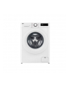 LG | Pralka | F2WR508SWW | Klasa efektywności energetycznej A-10% | Załadunek od przodu | Pojemność prania 8 kg | 1200 obr/min | Głębokość: 47,5 cm | Szerokość 60 cm | Wyświetlacz | DOPROWADZIŁO | Funkcja pary | Napęd bezpośredni | Biały - nr 1