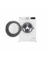 LG | Pralka | F2WR508SWW | Klasa efektywności energetycznej A-10% | Załadunek od przodu | Pojemność prania 8 kg | 1200 obr/min | Głębokość: 47,5 cm | Szerokość 60 cm | Wyświetlacz | DOPROWADZIŁO | Funkcja pary | Napęd bezpośredni | Biały - nr 2