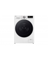 LG | Pralka | F2WR709S2W | Klasa efektywności energetycznej A-10% | Załadunek od przodu | Pojemność prania 9 kg | 1200 obr/min | Głębokość: 47,5 cm | Szerokość 60 cm | DOPROWADZIŁO | Funkcja pary | Napęd bezpośredni | Sieć Wi-Fi | Biały - nr 1