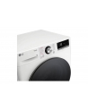 LG | Pralka | F2WR709S2W | Klasa efektywności energetycznej A-10% | Załadunek od przodu | Pojemność prania 9 kg | 1200 obr/min | Głębokość: 47,5 cm | Szerokość 60 cm | DOPROWADZIŁO | Funkcja pary | Napęd bezpośredni | Sieć Wi-Fi | Biały - nr 4