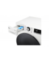 LG | Pralka | F2WR709S2W | Klasa efektywności energetycznej A-10% | Załadunek od przodu | Pojemność prania 9 kg | 1200 obr/min | Głębokość: 47,5 cm | Szerokość 60 cm | DOPROWADZIŁO | Funkcja pary | Napęd bezpośredni | Sieć Wi-Fi | Biały - nr 6