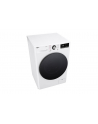 LG | Pralka | F4WR711S2W | Klasa efektywności energetycznej A - 10% | Załadunek od przodu | Pojemność prania 11 kg | 1400 obr/min | Głębokość: 55,5 cm | Szerokość 60 cm | Wyświetlacz | DOPROWADZIŁO | Funkcja pary | Napęd bezpośredni | Sieć Wi-Fi | B - nr 15