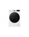 LG | Pralka | F4WR711S2W | Klasa efektywności energetycznej A - 10% | Załadunek od przodu | Pojemność prania 11 kg | 1400 obr/min | Głębokość: 55,5 cm | Szerokość 60 cm | Wyświetlacz | DOPROWADZIŁO | Funkcja pary | Napęd bezpośredni | Sieć Wi-Fi | B - nr 17