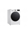 LG | Pralka | F4WR711S2W | Klasa efektywności energetycznej A - 10% | Załadunek od przodu | Pojemność prania 11 kg | 1400 obr/min | Głębokość: 55,5 cm | Szerokość 60 cm | Wyświetlacz | DOPROWADZIŁO | Funkcja pary | Napęd bezpośredni | Sieć Wi-Fi | B - nr 18