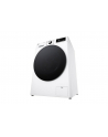 LG | Pralka | F4WR711S2W | Klasa efektywności energetycznej A - 10% | Załadunek od przodu | Pojemność prania 11 kg | 1400 obr/min | Głębokość: 55,5 cm | Szerokość 60 cm | Wyświetlacz | DOPROWADZIŁO | Funkcja pary | Napęd bezpośredni | Sieć Wi-Fi | B - nr 21