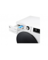 LG | Pralka | F4WR711S2W | Klasa efektywności energetycznej A - 10% | Załadunek od przodu | Pojemność prania 11 kg | 1400 obr/min | Głębokość: 55,5 cm | Szerokość 60 cm | Wyświetlacz | DOPROWADZIŁO | Funkcja pary | Napęd bezpośredni | Sieć Wi-Fi | B - nr 28