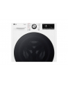 LG | Pralka | F4WR711S2W | Klasa efektywności energetycznej A - 10% | Załadunek od przodu | Pojemność prania 11 kg | 1400 obr/min | Głębokość: 55,5 cm | Szerokość 60 cm | Wyświetlacz | DOPROWADZIŁO | Funkcja pary | Napęd bezpośredni | Sieć Wi-Fi | B - nr 29