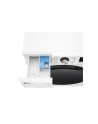 LG | Pralka | F4WR711S2W | Klasa efektywności energetycznej A - 10% | Załadunek od przodu | Pojemność prania 11 kg | 1400 obr/min | Głębokość: 55,5 cm | Szerokość 60 cm | Wyświetlacz | DOPROWADZIŁO | Funkcja pary | Napęd bezpośredni | Sieć Wi-Fi | B - nr 30