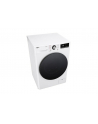LG | Pralka | F4WR711S2W | Klasa efektywności energetycznej A - 10% | Załadunek od przodu | Pojemność prania 11 kg | 1400 obr/min | Głębokość: 55,5 cm | Szerokość 60 cm | Wyświetlacz | DOPROWADZIŁO | Funkcja pary | Napęd bezpośredni | Sieć Wi-Fi | B - nr 31
