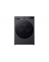 LG | Pralka z suszarką | F4DR510S2M | Klasa efektywności energetycznej A | Załadunek od przodu | Pojemność prania 10 kg | 1400 obr/min | Głębokość: 56,5 cm | Szerokość 60 cm | Wyświetlacz | DOPROWADZIŁO | System suszenia | Pojemność suszenia 6 kg | - nr 1
