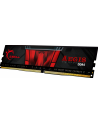 GSkill Aegis DDR4 moduł pamięci 16 GB 3000 Mhz - nr 1