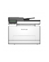PRINTER/COP/SCAN A4/CM2100ADW PANTUM - nr 6