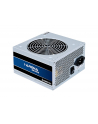 Chieftec GPB-350S moduł zasilaczy 350 W 20+4 pin ATX PS/2 Srebrny - nr 1