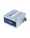 Chieftec GPB-350S moduł zasilaczy 350 W 20+4 pin ATX PS/2 Srebrny - nr 2
