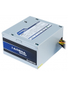 Chieftec GPB-350S moduł zasilaczy 350 W 20+4 pin ATX PS/2 Srebrny - nr 4