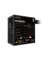 CASE PSU ATX231 650W/GP-P650SS GIGABYTE - nr 11