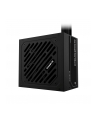 CASE PSU ATX231 650W/GP-P650SS GIGABYTE - nr 13