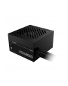 CASE PSU ATX231 650W/GP-P650SS GIGABYTE - nr 16