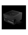 CASE PSU ATX231 650W/GP-P650SS GIGABYTE - nr 4