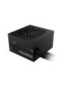 CASE PSU ATX231 650W/GP-P650SS GIGABYTE - nr 9