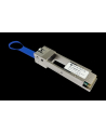 MikroTik | Konwerter QSFP28 na SFP28 | XQ+CM0000-XS+ | SFP/SFP+/SFP28 | QSFP28 do SFP28 | 25000 Mbit/s | Od -20 do 85 - nr 1