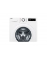 LG | Pralka | F2WR508SWW | Klasa efektywności energetycznej A-10% | Załadunek od przodu | Pojemność prania 8 kg | 1200 obr/min | Głębokość: 47,5 cm | Szerokość 60 cm | Wyświetlacz | DOPROWADZIŁO | Funkcja pary | Napęd bezpośredni | Biały - nr 6