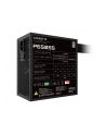CASE PSU ATX231 650W/GP-P650SS GIGABYTE - nr 20