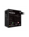 CASE PSU ATX231 650W/GP-P650SS GIGABYTE - nr 27