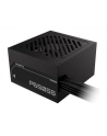 CASE PSU ATX231 650W/GP-P650SS GIGABYTE - nr 2