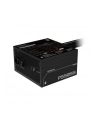 CASE PSU ATX231 650W/GP-P650SS GIGABYTE - nr 40