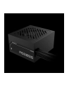 CASE PSU ATX231 650W/GP-P650SS GIGABYTE - nr 6