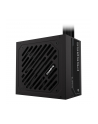CASE PSU ATX231 550W/GP-P550SS GIGABYTE - nr 20