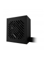 CASE PSU ATX231 550W/GP-P550SS GIGABYTE - nr 22