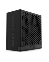 CASE PSU ATX31 1200W/C1200 GOLD ATX31 NZXT - nr 5