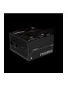 CASE PSU ATX231 550W/GP-P550SS GIGABYTE - nr 3