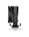 Noctua NH-U12S chromaxKolor: CZARNY Procesor Chlodnica/wentylator 12 cm Czarny - nr 4