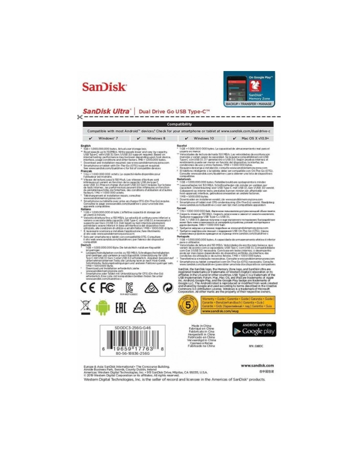 sandisk Pendrive Ultra Dual Drive Go 256 GB USB 3.1 Type-C 150MB/s główny