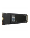 SAMSUNG SSD 990 EVO Plus 2TB M.2 NVMe PCIe MZ-V9S2T0BW - nr 11