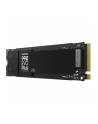 SAMSUNG SSD 990 EVO Plus 2TB M.2 NVMe PCIe MZ-V9S2T0BW - nr 19